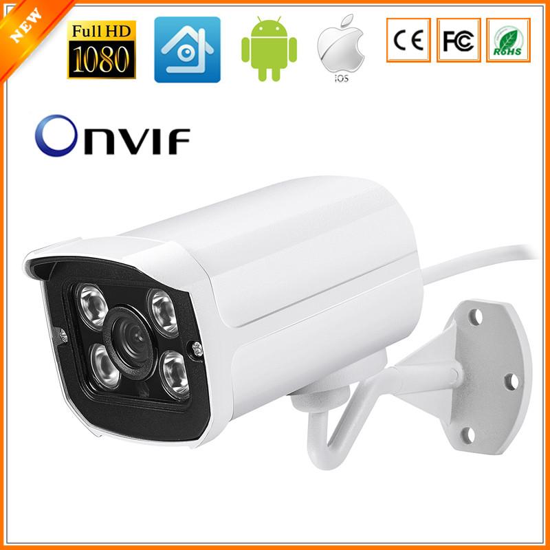 Aluminum Metal Waterproof Outdoor Bullet IP Camera 720P 960P 1080P Security Camera CCTV 4PCS ARRAY LED Board ONVIF Camera IP