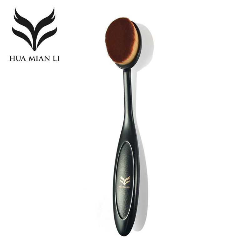 Oval Makeup Foundation Brushes