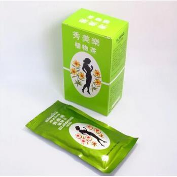 Hot sales brand German Herb Diet Slim Fit health tea 50 bag, slimming products to lose weight and burn fat, Detox Cellulite