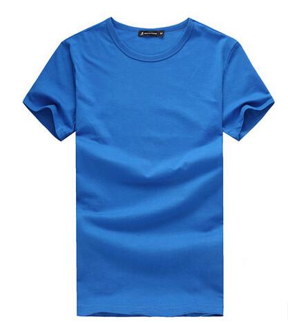 Solid color T