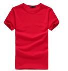 Solid color T