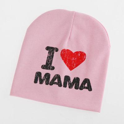 Baby Knitted Cotton Beanie