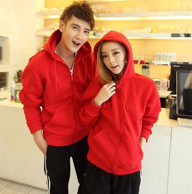 Casual Zip-up Cardigan Jacket