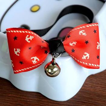 Bowtie Collar