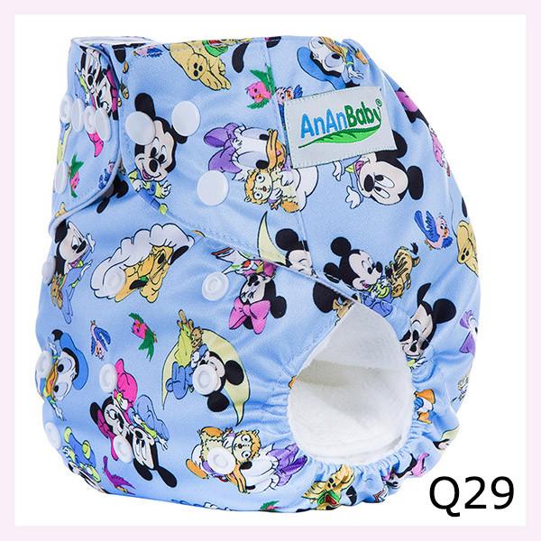 Reusable Cloth Inner Baby Diaper