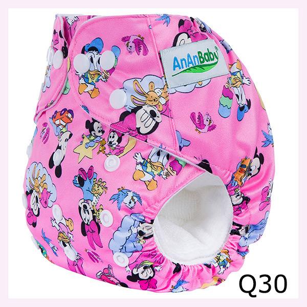 Reusable Cloth Inner Baby Diaper