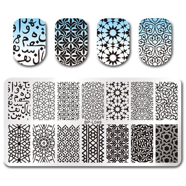1 Pc Nail Art  Template 17 Patterns