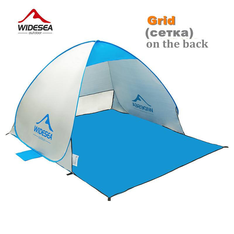 2 person Beach Tent
