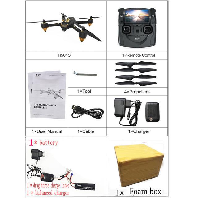 Quadcopter camera drone