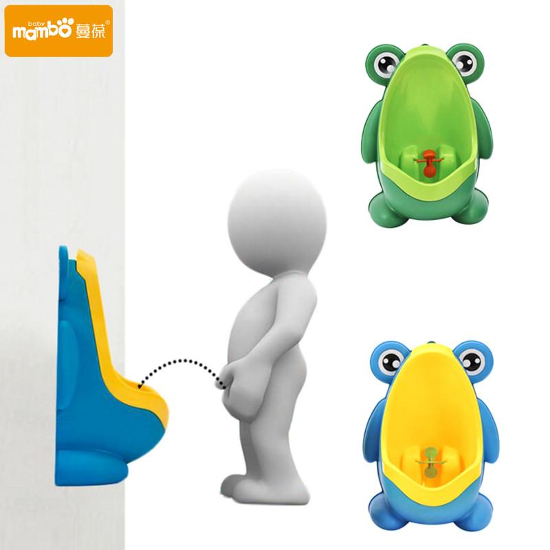 Boy's Portable Potty Urinal